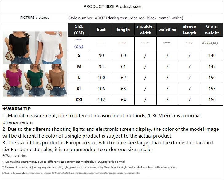 solid color stitching fashion lace T-shirt women's tops