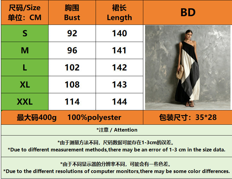Color Block One Shoulder Vacation Maxi Dress